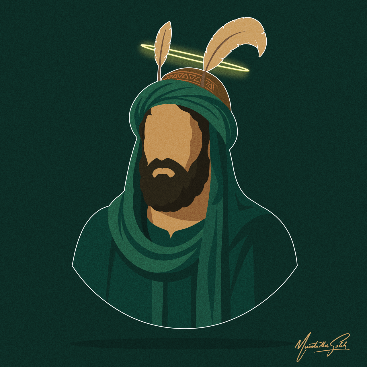 Ibn Abbas