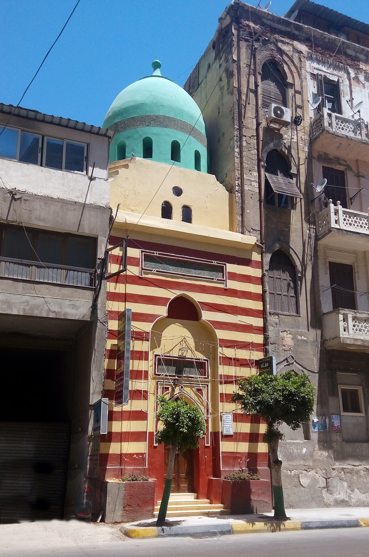 Ibn Abidin