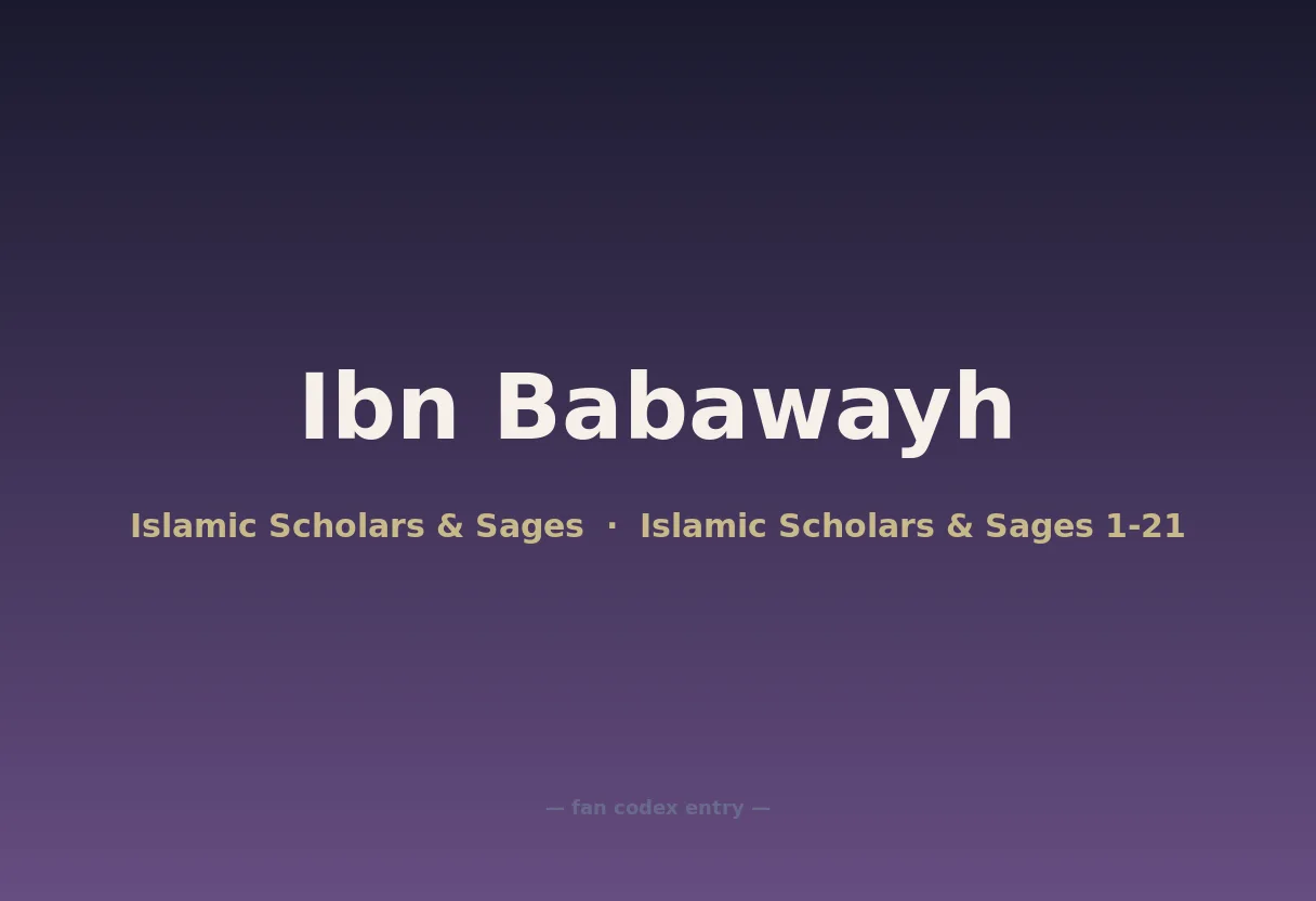 Ibn Babawayh