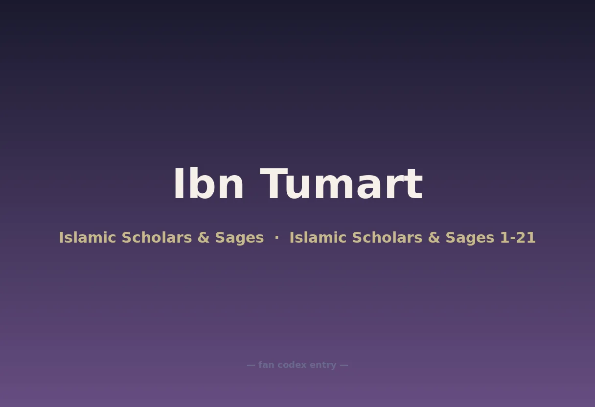 Ibn Tumart