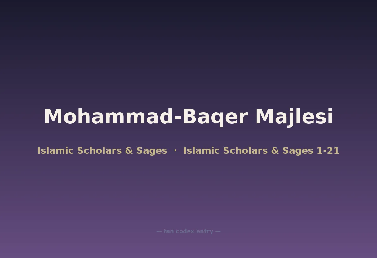 Mohammad-Baqer Majlesi